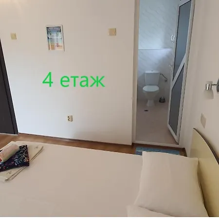 Guest house къща за гости Sunset Kiten (Burgas)